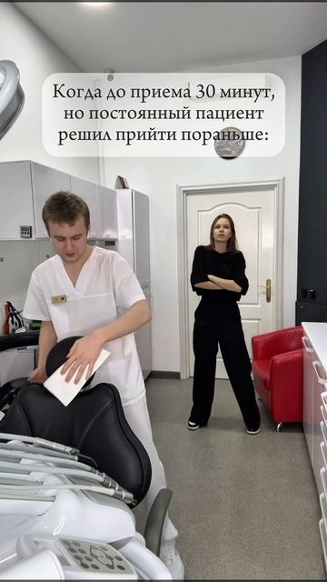 Нашли общий музыкальный вайб