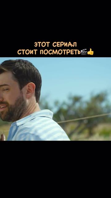 Злой умысел 2025🍿 #reels #rek #кино #film #video #top #видео #фильм #топ #movie #сериал #films