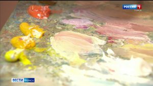 Вести-Томск, выпуск от 28.04.2026 11:30