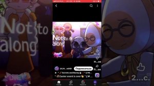 Подборка мир денди
№???