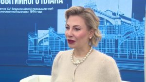 Событийный план к 130-летию Всероссийской выставки представили в Нижнем Новгороде