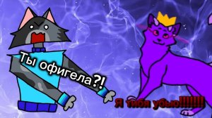 Реакция на «Пикси кв»//Перо Голубки