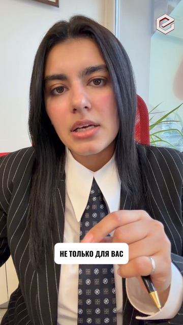 🚨 ХОТИТЕ СПИСАТЬ ДОЛГИ? СРОЧНО УЗНАЙТЕ, ЧТО НЕЛЬЗЯ ДЕЛАТЬ С ИМУЩЕСТВОМ!