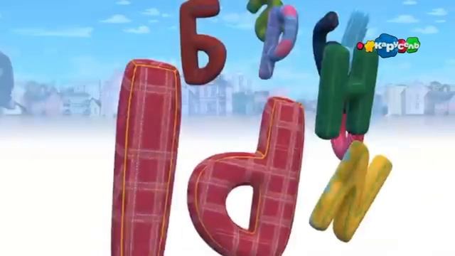 К̟̗̖̘̗̩ͤ̉͋͜А̧̞̪̙̰̄ͫ̏Р̖̙̙̗̱̖͈͕͇͆̅ͮ̄͌Ӱ̟̣̣̟̺̖̤̣̾̅̅ͭ́ͤ̑̂ͩС̧̤͓̣͎̙̳̱ͩ̍̍̓Ѐ̢̗̘̯̳̱̌ͮЛ̨̭̱ͫ̿̏̈́Ь̡̬̣͍̗͓̘ͨͣ͂ͣ̇́̕