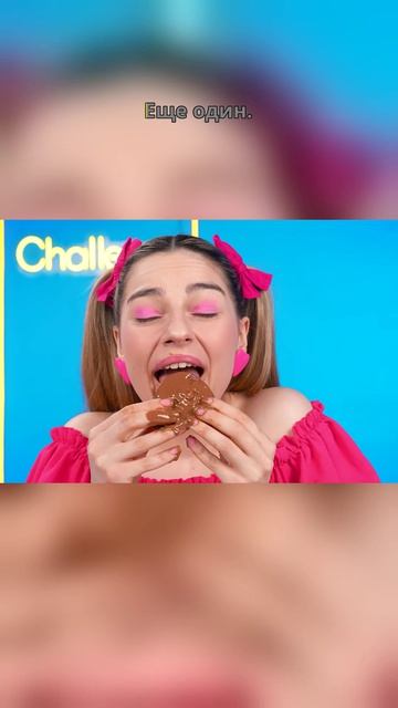 😱 ЛУК в ШОКОЛАДЕ?!