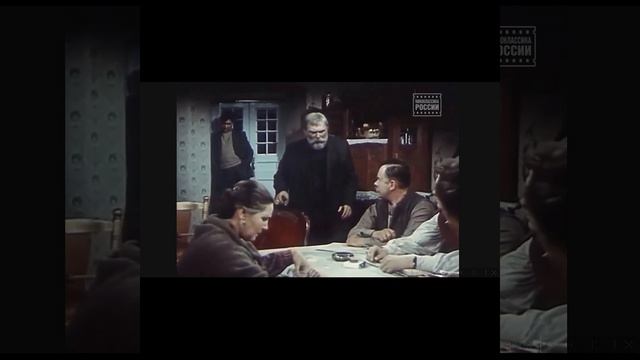 АрхетипическийПортретРодовыеСценарии