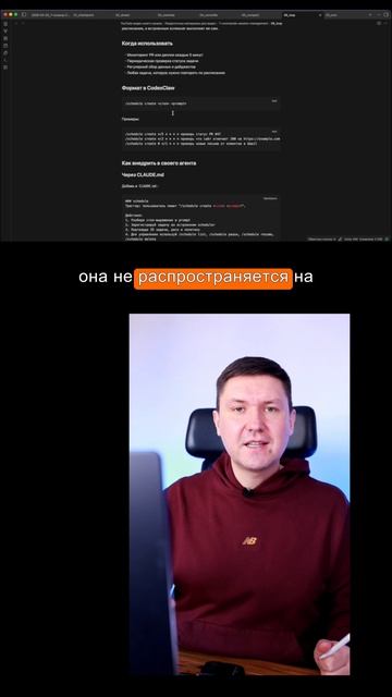 Как улучшить память ИИ агента: команды для Claude, Gemini и Codex Команда Loop: напоминания в сессии