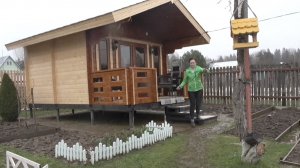 6 соток 24 апреля 2026 года. 1 часть.