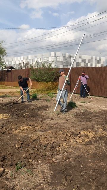 выравнивание участка 1