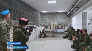 Соревнования «Наследники Победы» прошли на Ставрополье