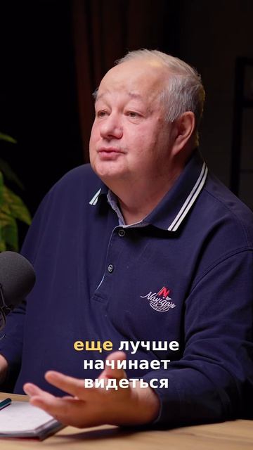 Что делать, если внезапно открылся «третий глаз»? 👁️✨