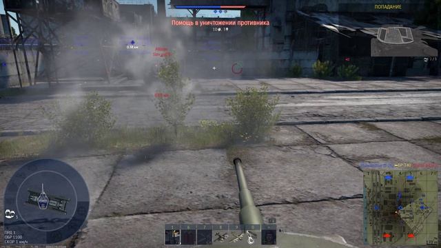 Я играю в War Thunder спустя месяц