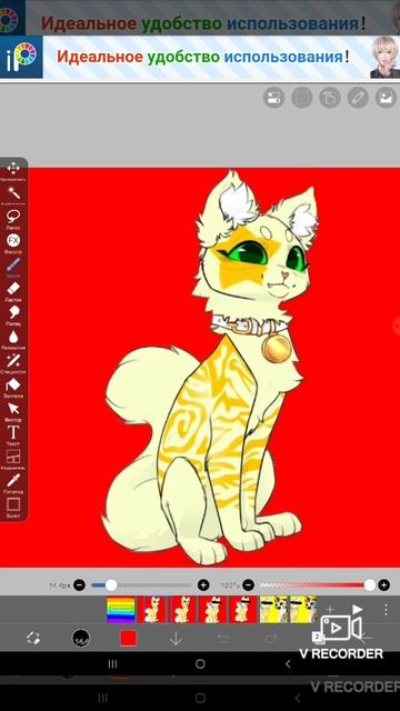 что?!? моя сью уб#ла пажочка?!?!? пажочек сама просила