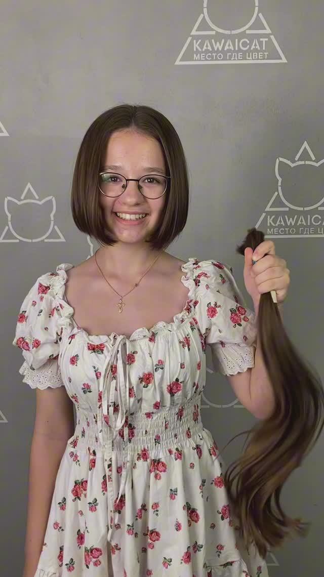 Давно мечтаете о стрижке? В Kawaicat можно подстричься с выгодой, совместив приятное с полезным!