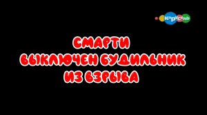 schoolday2_09_05_2019