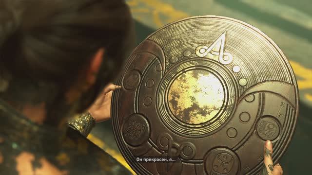 Shadow of the Tomb Raider PS4 Rus #12 Щит Вершителя Эпохи