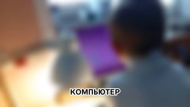 АГРОШКОЛЬНИК забрал МОЙ КОМПЬЮТЕР и не даёт играть. в конце лютый ПРАНК