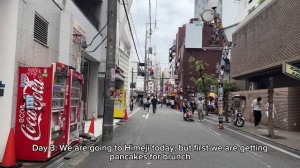 Япония. Первый раз в Осаке, Наре, Кобе и Химэдзи, 4-дневный маршрут