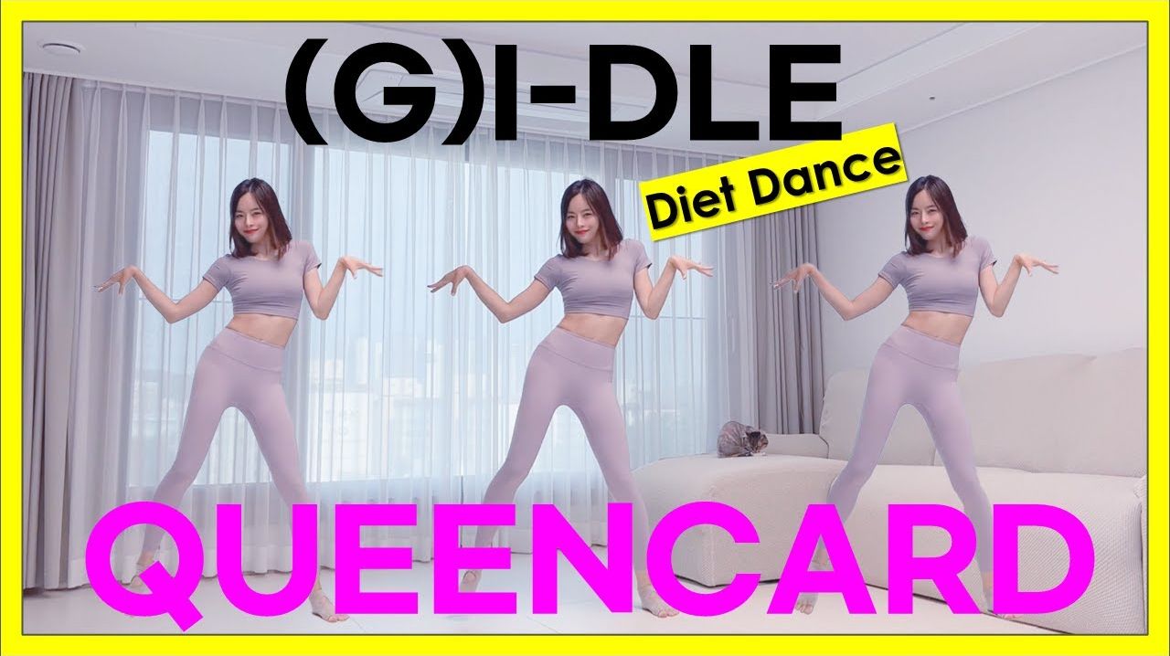 📹 여자아이들(G-IDLE) - 퀸카(Queencard) DIET DANCE WORKOUT/FAT BURNING CARDIO/KNEE FRIENDLY/NO JUMPING