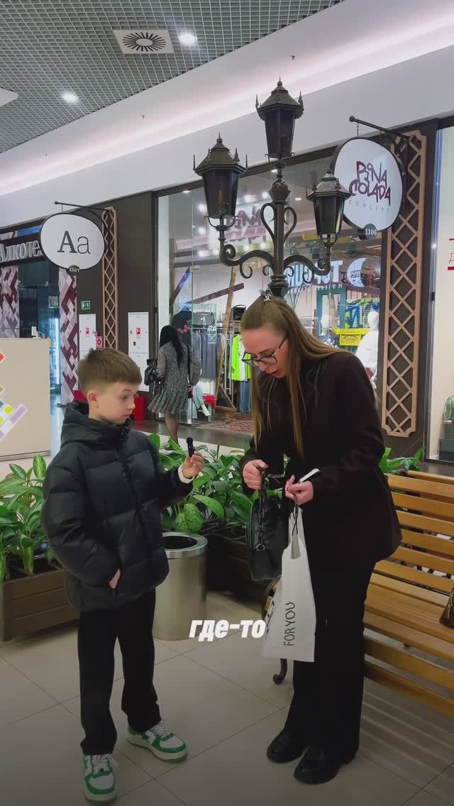 ХОТЕЛА УДИВИТЬ, Тг: ARTYNOV