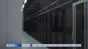 Повышение цен на интернет за иностранный трафик: разбор кузбасских «Вестей»