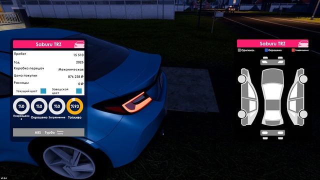 Симулятор перекупа Car For Sale Simulator 2023 8
