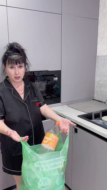 Когда приехала к невестке в гости😂