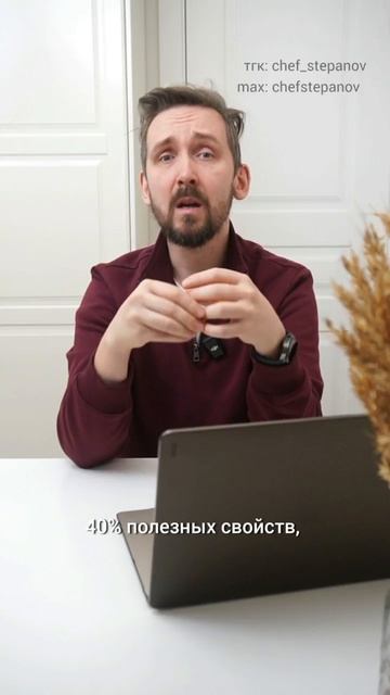 Овощи не ем