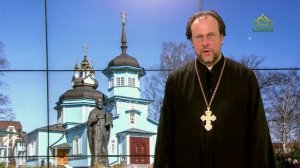 ПАСХА 2026. Протоиерей Александр Рябков