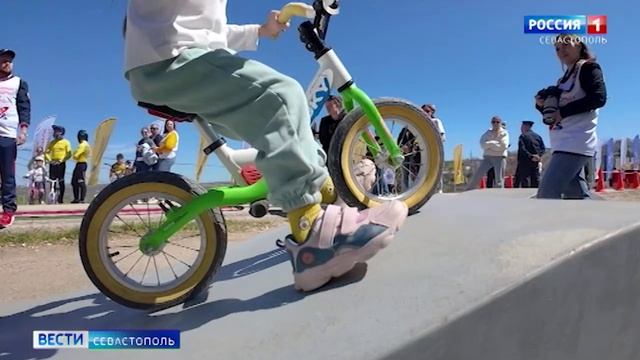 В Севастополе состоялись соревнования по БМХ-велосипедному спорту