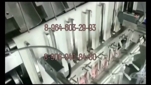 Линия производства макаронсов