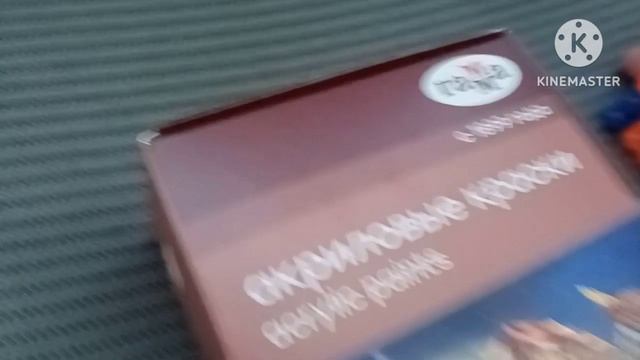 Приключения ТНТ Серия Акриловые Краски Гамма Хобби 6 Цветов 2026