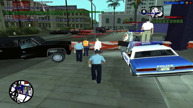 Оцепление ЛСПД.