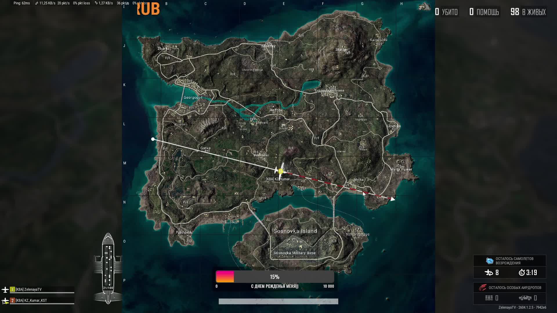 Лягушатки мои,за мной))