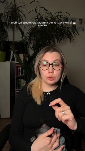 Подписывайтесь 👉 Пак Мистика если вам нравятся подобные истории