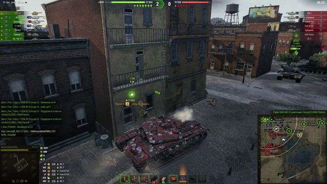 WoT НатискТ57