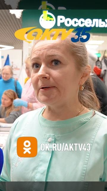 Story-ВЕСТИ 27.04_0002