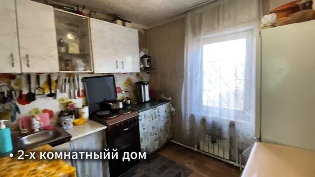 Прокопьевск, Керченская улица