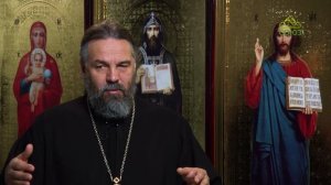 Благая часть. 30 апреля 2026