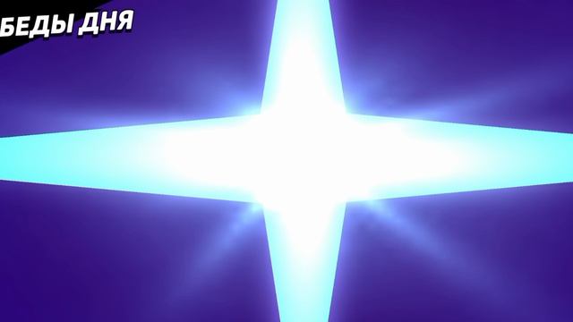 Вроде дроп норм