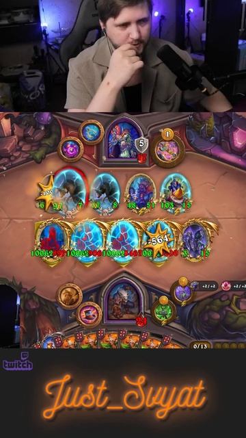 Лошадиная карусель! Сварка в деле !