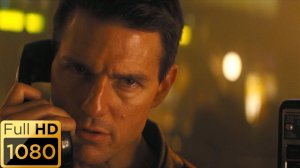 Я бродяга и мне нечего терять | Джек Ричер