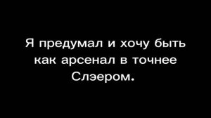 Я не буду перезаливать.