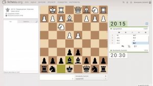 Шахматы на lichess, партия №33 - Часть 1 из 5