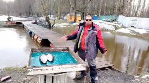 28.04.26 г. РК Волна.