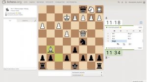 Шахматы на lichess, партия №31 - Часть 3 из 6
