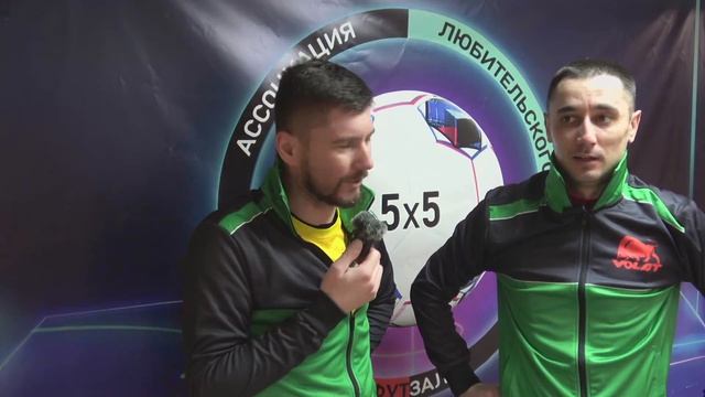 Кубок Арагона | АФК - Арсенал | Стыковой матч