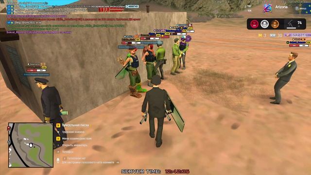 Arizona RP 2026-04-28 12-34-07