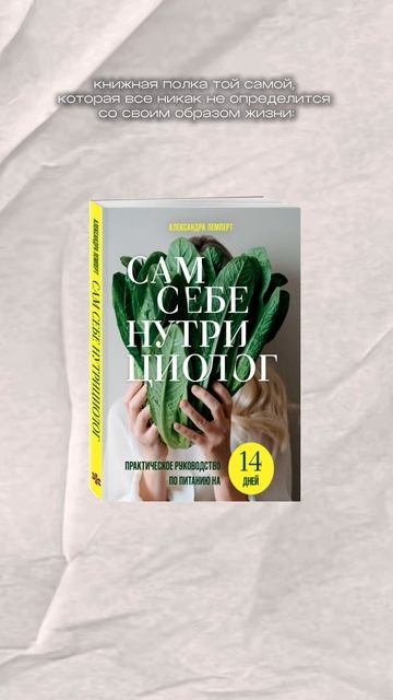 А вы тоже на этих «качелях»?