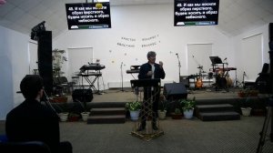 Апокалиптические события